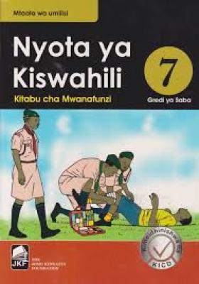 Nyota Ya Kiswahili Gredi 7